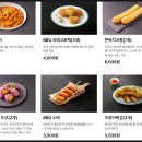 비비큐치킨쌍문 이미지
