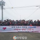새론오토모티브(주) 충남신문