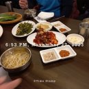 맛짱족발보쌈 이미지