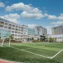 고양국제고등학교 이미지