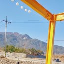 거창-거창-10 이미지