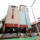 보령모텔 이미지