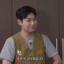 인교 이미지