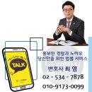 비케이법률사무소
