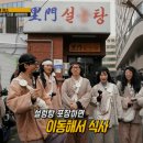 유일한의원 이미지