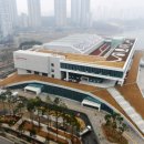 수원컨벤션센터 이미지