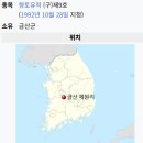 세마지 네이버블로그