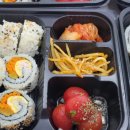 가람롤김밥 이미지