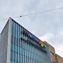 괴산 무료 키즈카페 괴산 아기랑 가볼 만한 곳