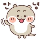 (주)애니언파크 네이버블로그