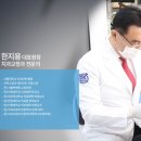 서울예쁜이치과의원 이미지