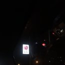 해적커피 이미지