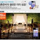 아이브랜드(iBrand)