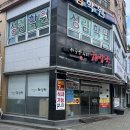 아중택지공영주차장 | 오전 7시부터 운영되는 24시간 끓여낸 아중리 소고기 해장국 '제주은희네해장국 전주아중점'