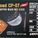 부귀파크 이미지