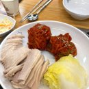 아리랑해물칼국수 | 부천 박만배아리랑보쌈 [원조] 가브리살 보쌈/해물칼국수 후기&amp;주문꿀팁