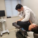 곰한의원 이미지