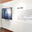 교동면-1 이미지