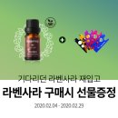 경아화장품 이미지