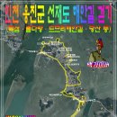 목섬2농장 이미지