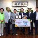 평온:溫 이미지