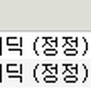 에셋코너스톤