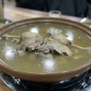 황제오리 이미지