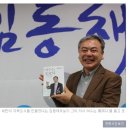 (주)휴엔텍