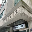 프뉴마스튜디오