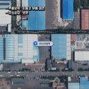 신우자동차㈜ 이미지