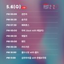 나우패스트 이미지