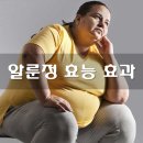 신부약국 이미지