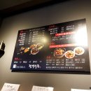 짬뽕상회 네이버블로그