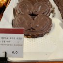 바오밥식물원베이커리카페 이미지
