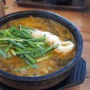 일등추어탕 이미지