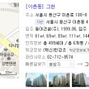 동아비디오 이미지