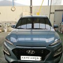 오토매직세차장 이미지