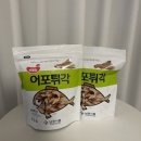 남광식품 이미지