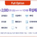 범어역 이미지