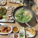 신선칼국수