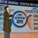 강진아트홀 대공연장 이미지