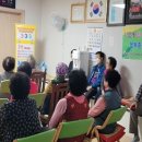 중촌파출소 이미지