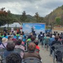 도계마을 이미지