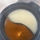 양세마리훠궈앤마라탕