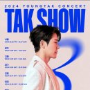 안동미니슈퍼 이미지