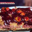 바당지기