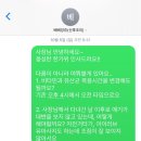 베베부부 | [대전/세종 산후도우미] 굿베베앙쥬 서비스 만족후기