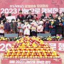 광주도시관리공사 노동조합 이미지