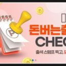 랜덤박스 이미지