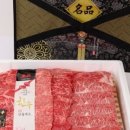 백두축산 이미지